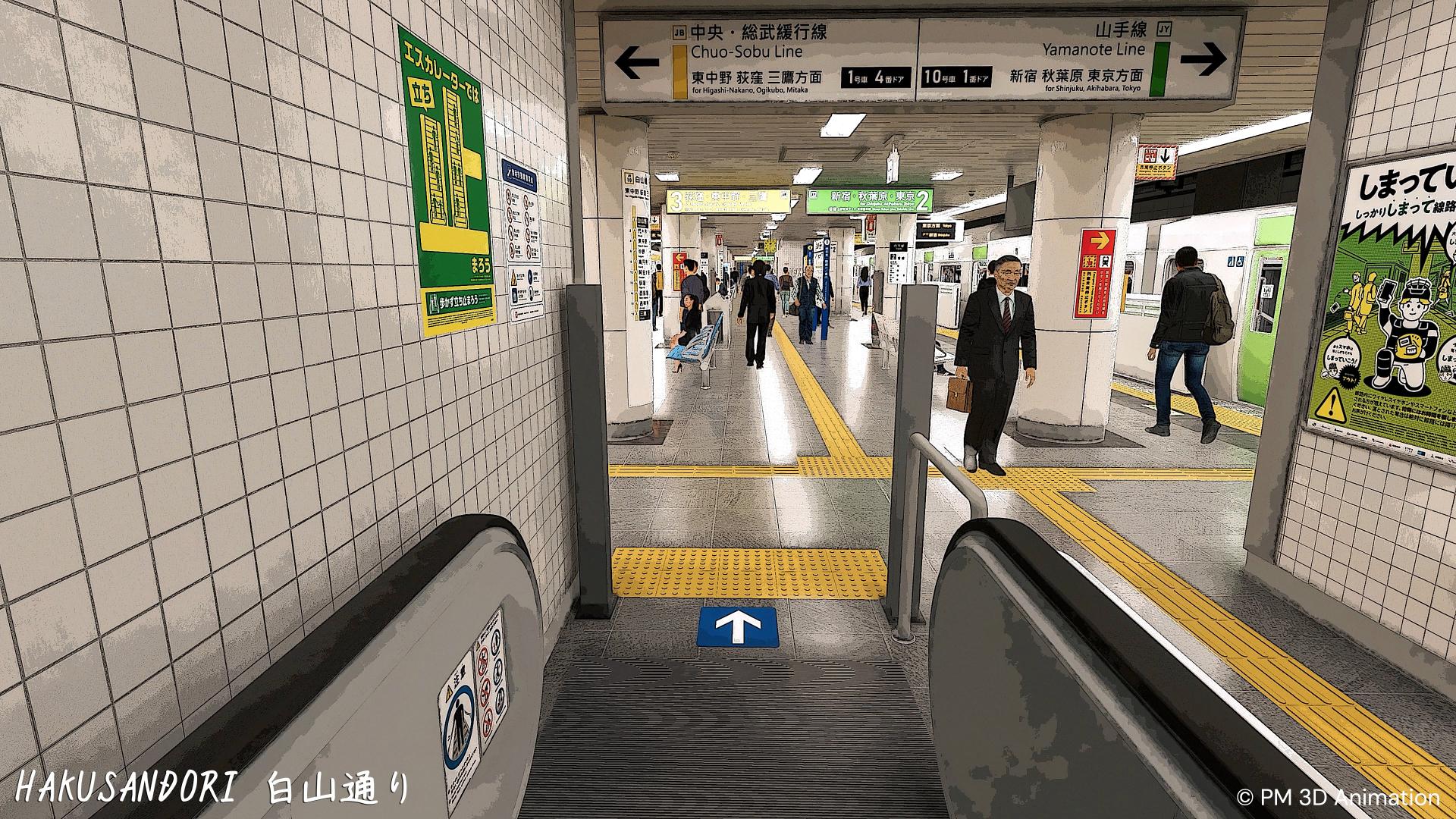 Hakusandori 1