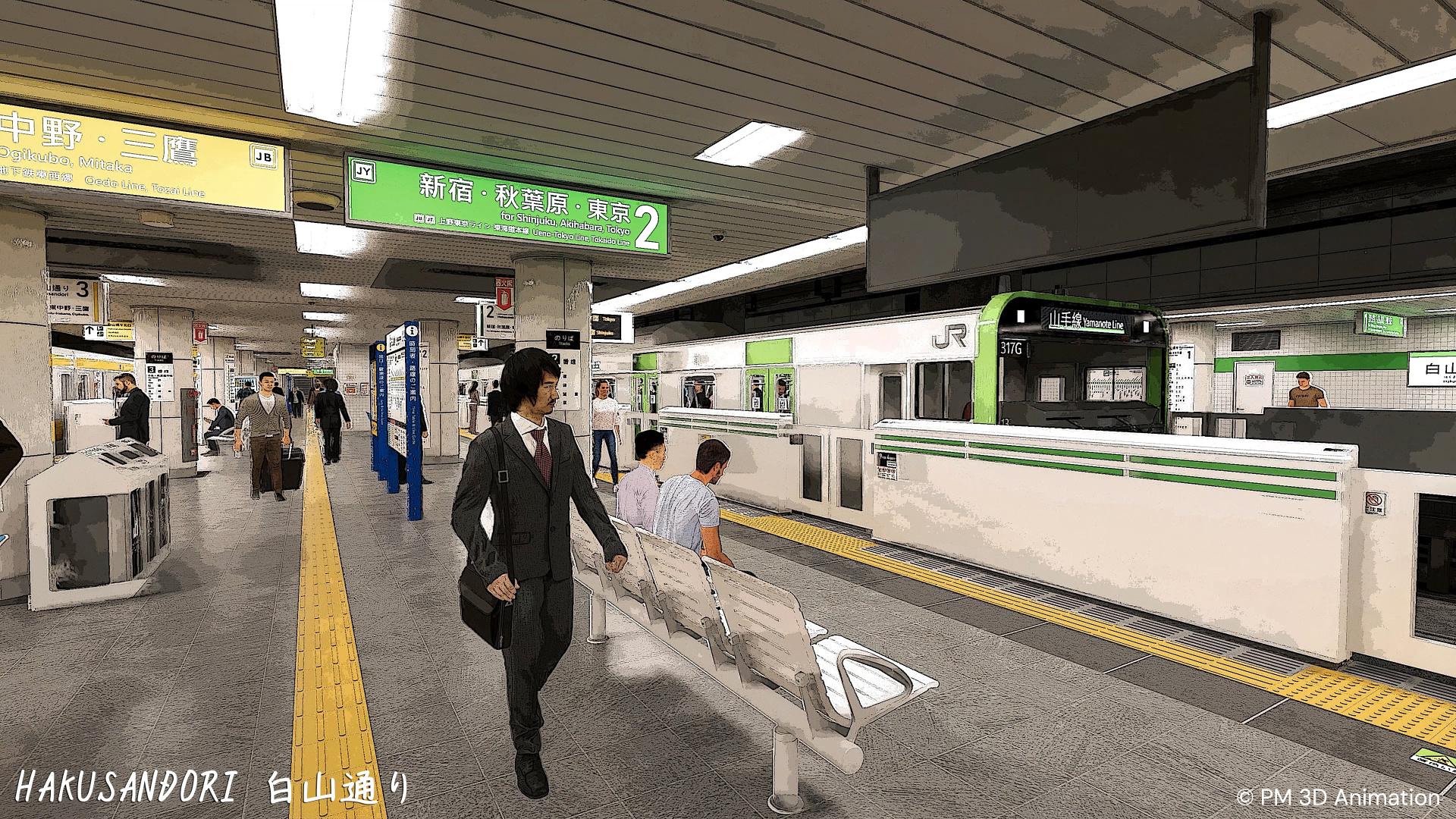 Hakusandori 2