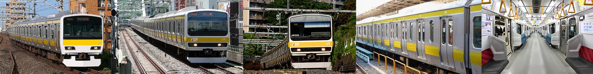 JR E231 Chuo Sobu Line