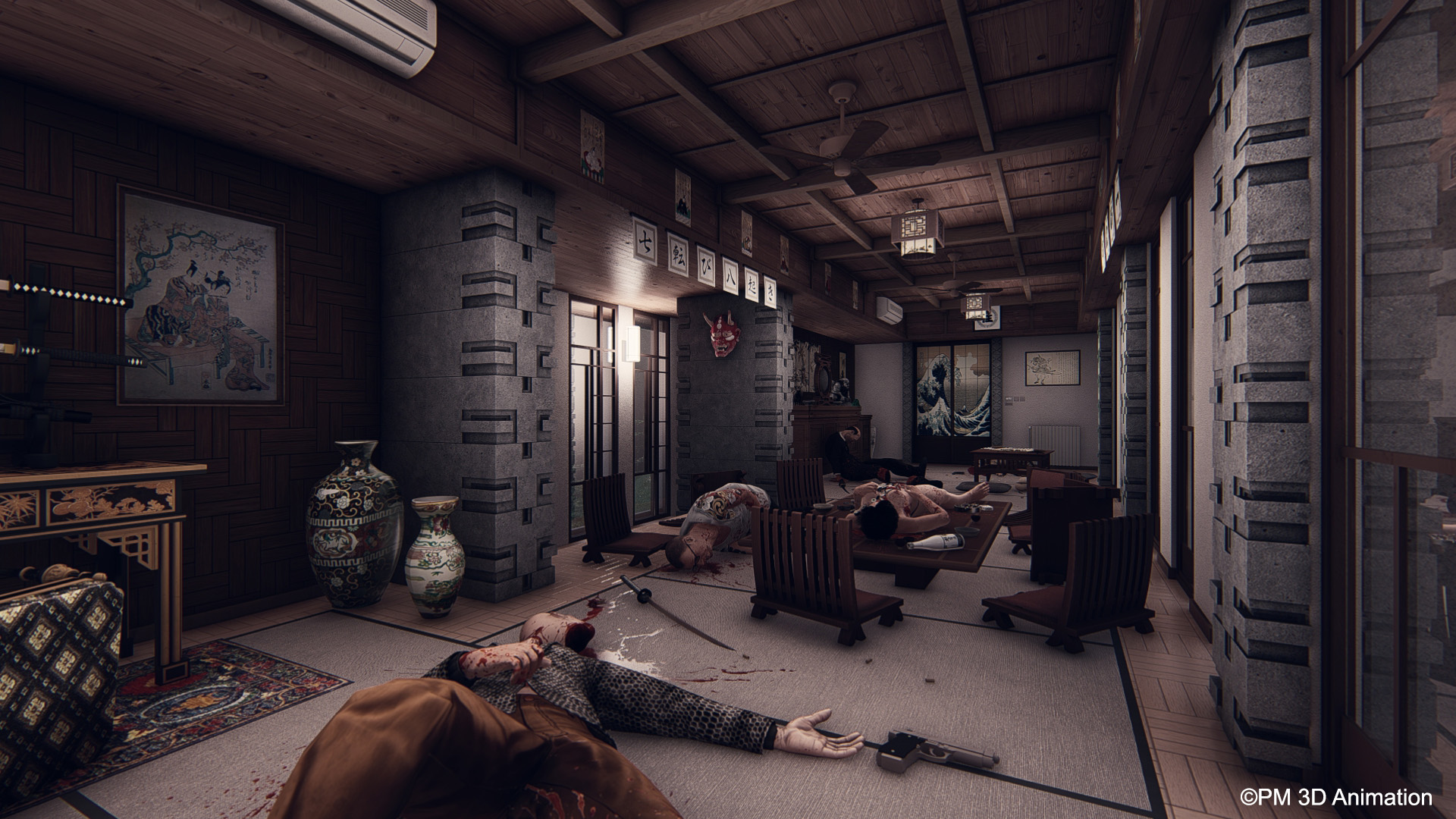 Le Dernier Des Yakuzas