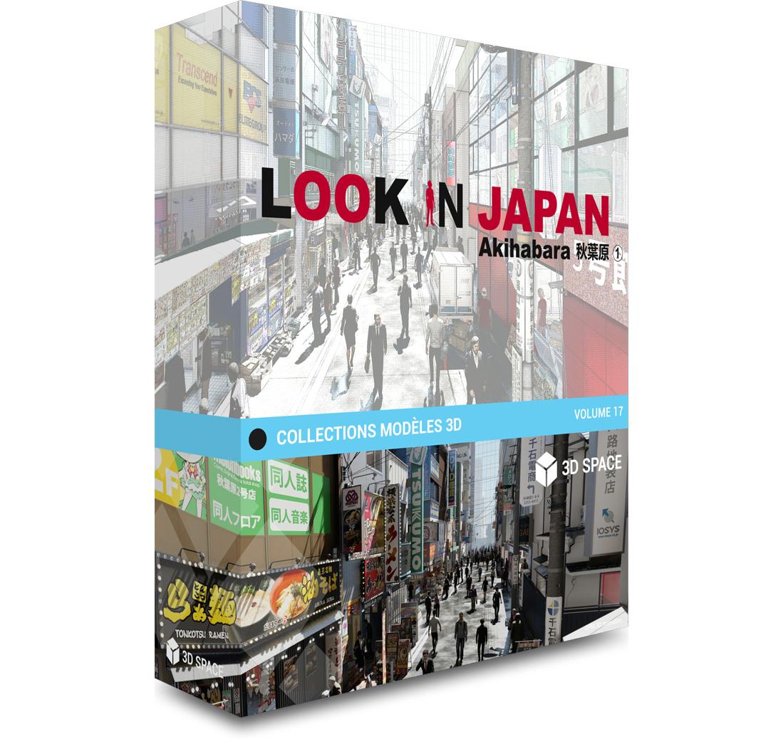 Look In Japan Akihabara 1