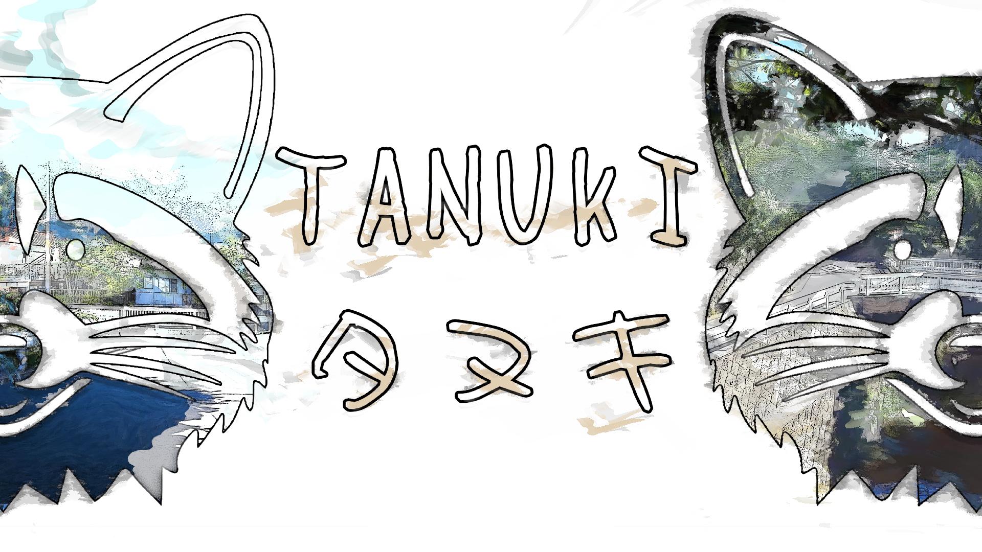 TANUKI タヌキ